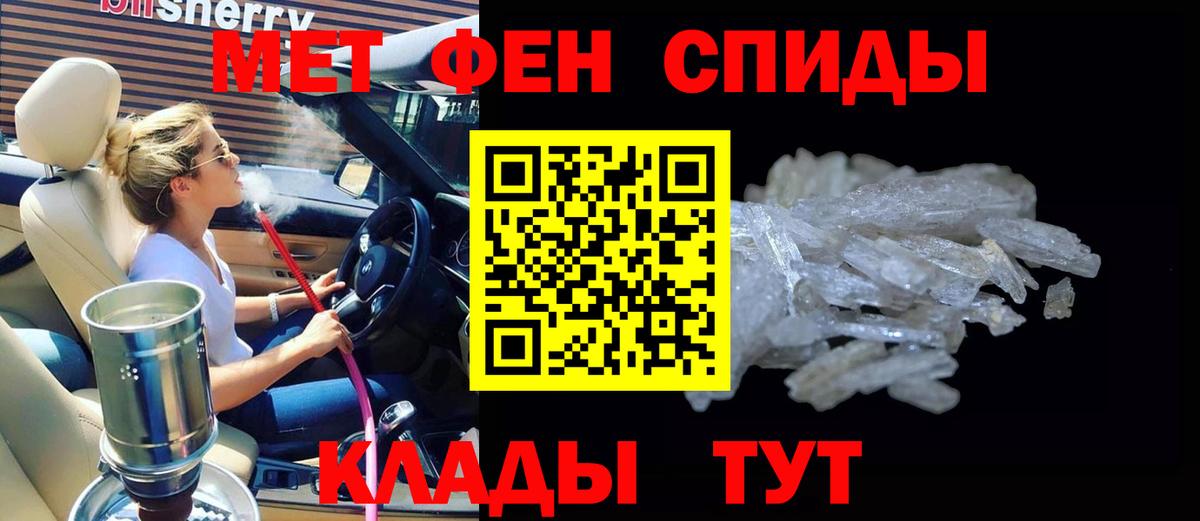 АМФ 98% Шатура