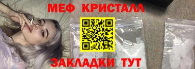 прущая мука Ликино-Дулёво