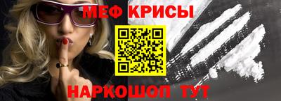 прущая мука Ликино-Дулёво