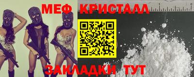 a pvp Лесосибирск