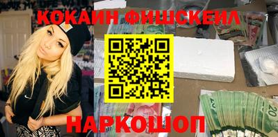 МДМА Кулебаки