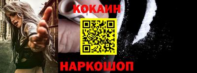 меф Кумертау