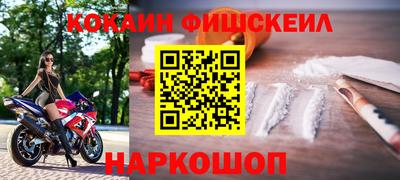 индика Кунгур