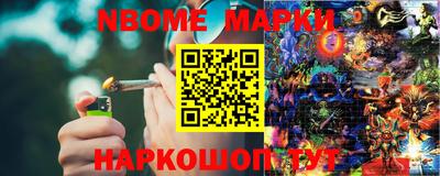 mdma Ливны