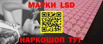 a pvp Лесосибирск