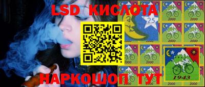 a pvp Лесосибирск