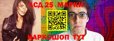 прущая мука Ликино-Дулёво