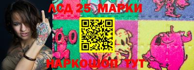 меф Кумертау