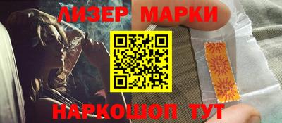 МДМА Кулебаки