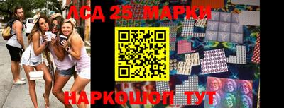 mdma Ливны