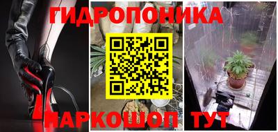 прущая мука Ликино-Дулёво