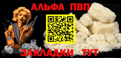 индика Кунгур