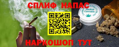 меф Кумертау