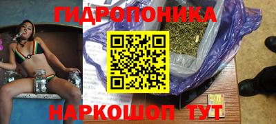 МДМА Кулебаки