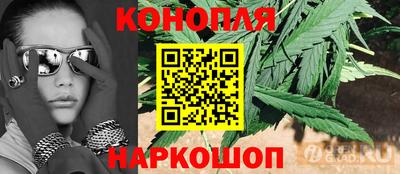 меф Кумертау
