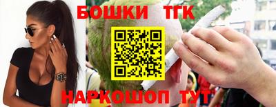 меф Кумертау