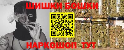 МДМА Кулебаки