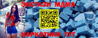 прущая мука Ликино-Дулёво