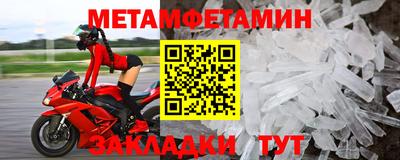 a pvp Лесосибирск