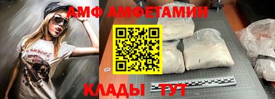 МДМА Кулебаки