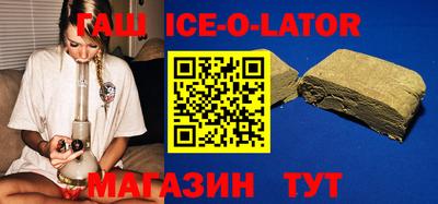 mdma Ливны