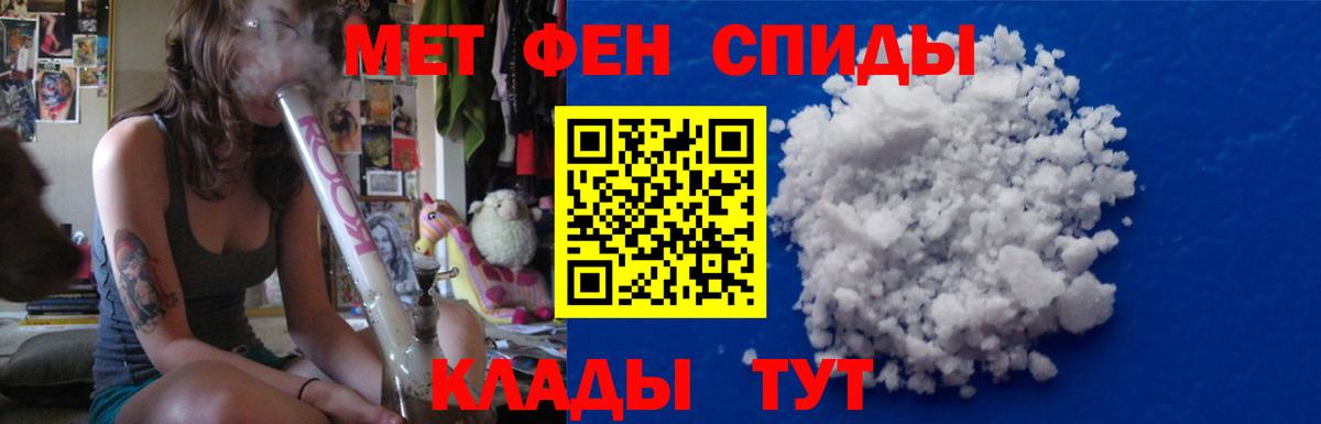 Мефедрон кристаллы  Кокаин  Вход с VPN  Шатура  ГАШИШ  NBOMe  Бошки Шишки  ГАШИШ 